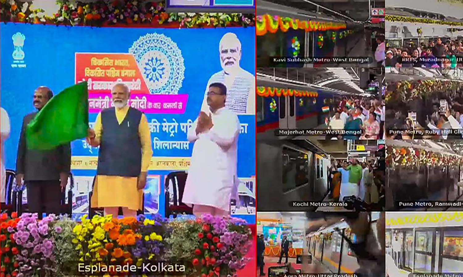 நாட்டிலேயே முதல்முறையாக நீருக்கடியில் மெட்ரோ ரெயில் சேவை தொடக்கம்