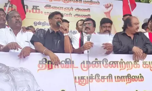 புதுச்சேரி சிறுமி படுகொலை: பாஜக கூட்டணி அரசை கண்டித்து திமுக ஆர்ப்பாட்டம் அறிவிப்பு