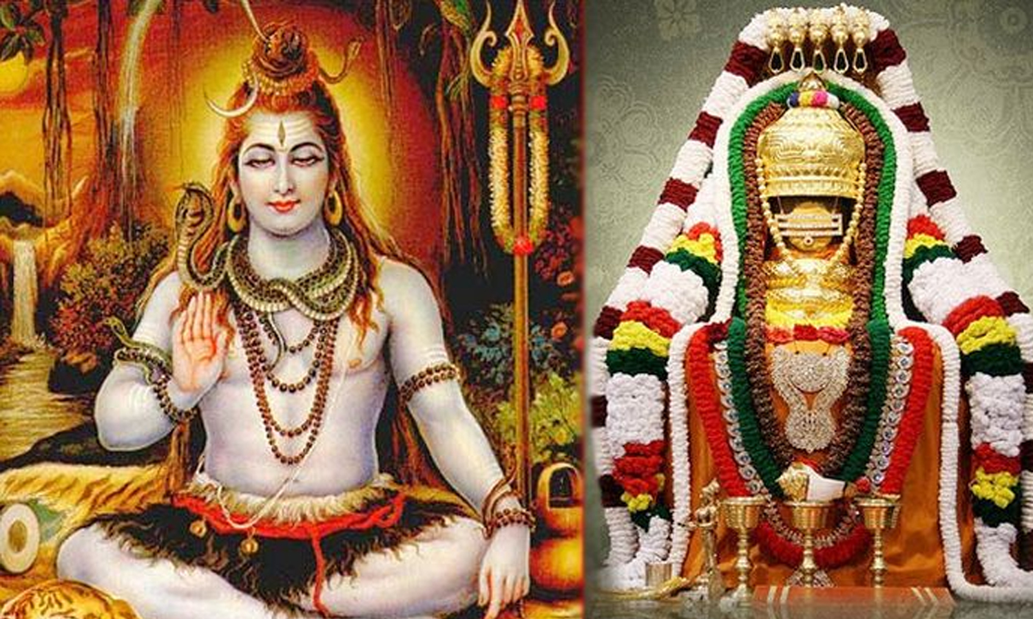 சிவராத்திரியன்று இரவு இந்த கதையை படியுங்கள்...!