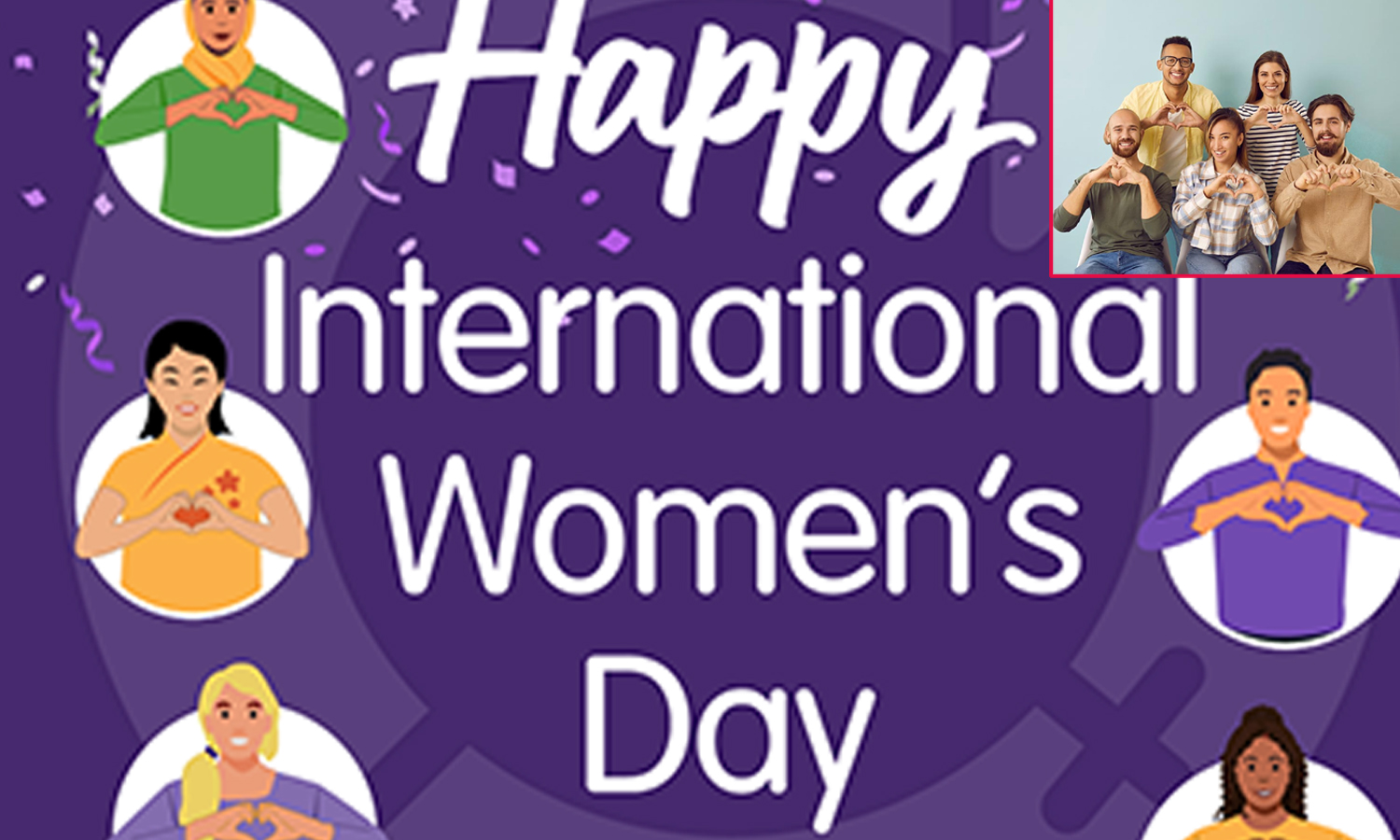 சர்வதேச மகளிர் தினம் - ஒரு பார்வை