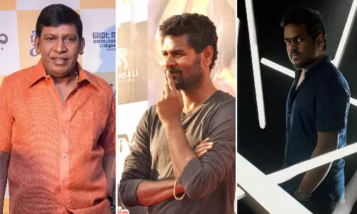 23 ஆண்டுகள் பிறகு இணையும்  பிரபலங்கள் யார் தெரியுமா?