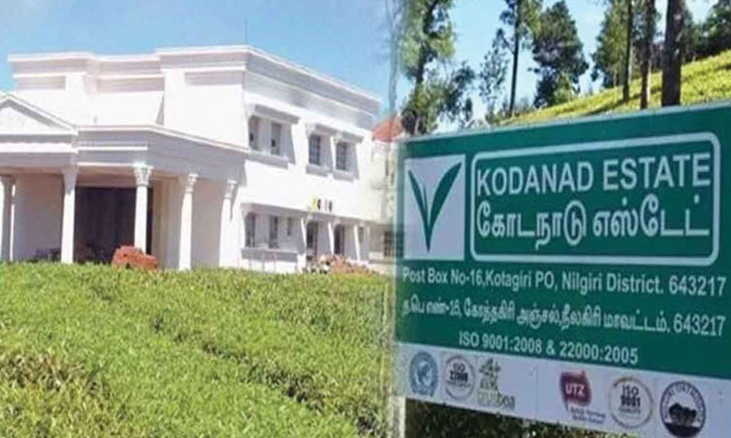 கொடநாடு கொலை கொள்ளை வழக்கு: அடுத்த மாதம் 22-ந்தேதி ஒத்திவைப்பு