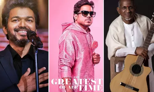 யுவன் இசையில் தளபதியும், இசைஞானியும்