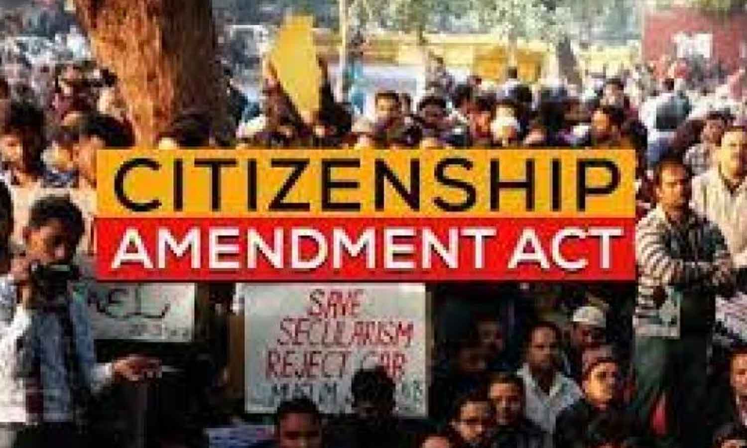 குடியுரிமை திருத்தச் சட்ட விதிமுறைகள் கூறுவது என்ன?