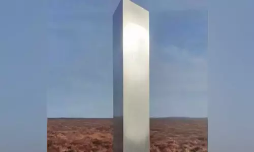 மலையில் கண்டுபிடிக்கப்பட்ட மர்ம உலோகம்