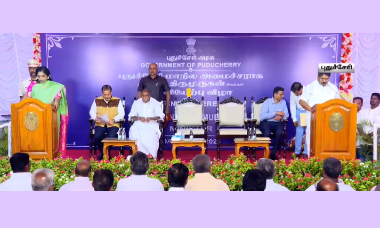 புதுச்சேரியின் புதிய அமைச்சராக திருமுருகன் பதவியேற்பு