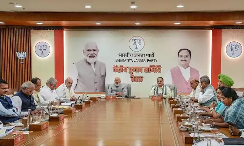 267 இடங்களில் 21 சதவீத எம்.பி.க்களுக்கு மீண்டும் வாய்ப்பு மறுத்த பா.ஜனதா