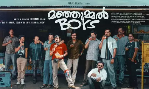 மஞ்சும்மல் பாய்ஸ் ரூ.175 கோடி வசூல் செய்து சாதனை