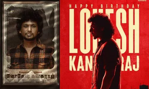 நண்பர்களுடன் பிறந்தநாள் கொண்டாடிய LCU நாயகன்