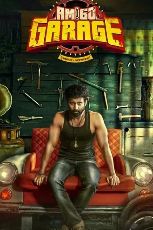Amigo Garage