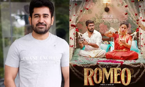 விஜய் ஆண்டனிக்கு கிறிஸ்தவ சங்கம் கண்டனம்