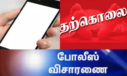 செல்போன் பார்த்ததை தந்தை கண்டித்ததால் சிறுவன் தற்கொலை