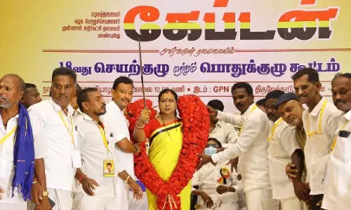 தேமுதிக சார்பில் போட்டியிட விரும்புவோர் மார்ச் 19 முதல் விருப்ப மனு தாக்கல் செய்யலாம்