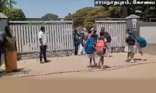 கோவையில் பள்ளிக்கு வெடிகுண்டு மிரட்டல்