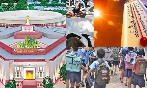 தமிழகத்தில் பள்ளிக் கூடங்கள் திறப்பு தள்ளிப்போக வாய்ப்பு