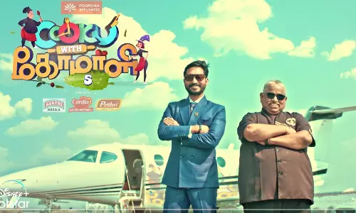 குக் வித் கோமாளி நடுவராக மாதம்பட்டி ரங்கராஜ் - ப்ரோமோ வெளியிட்ட விஜய் டிவி