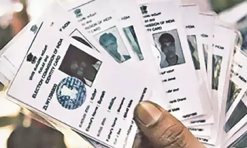 வாக்காளர் அடையாள அட்டை வந்த வரலாறு