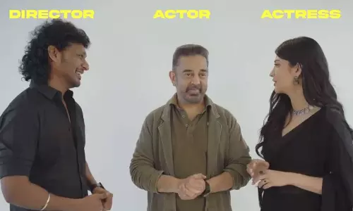 நடிகராக லோகேஷ் - ரோல் ரிவர்ஸ் இஸ் தி நியூ வெர்ஸ்