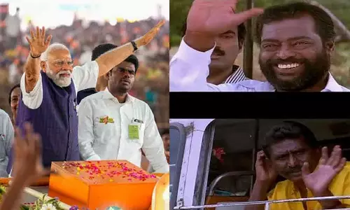 சேலத்தில் மோடிக்கு ஒரு நண்பர் இருந்தாரா? - கலாய்க்கும் நெட்டிசன்கள்