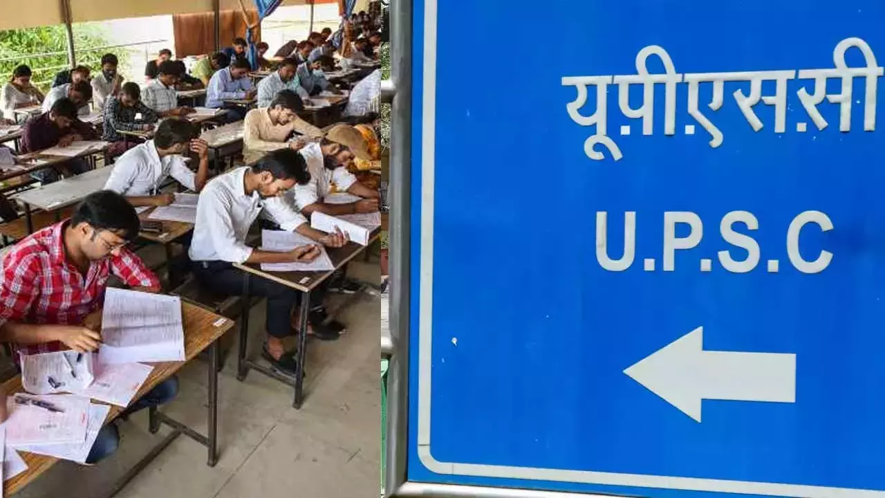 பாராளுமன்ற தேர்தல் அறிவிப்பு எதிரொலி: யுபிஎஸ்சி முதன்மை தேர்வு ஒத்திவைப்பு