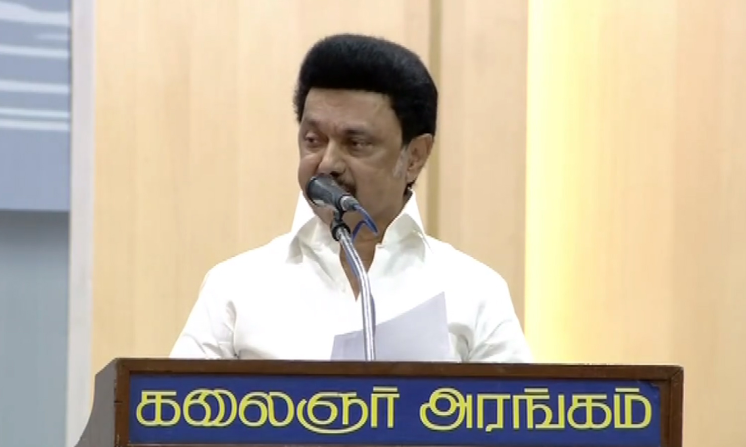 எங்களுக்கு பிரசாரம் செய்வதில் கவர்னருடன் பிரதமரும் சேர்ந்துள்ளார்: மு.க.ஸ்டாலின்
