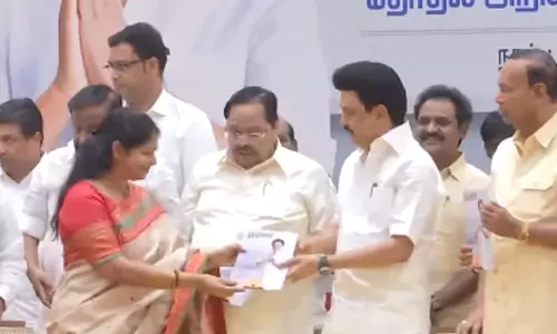 திமுக தேர்தல் அறிக்கையை வெளியிட்டார் மு.க.ஸ்டாலின்