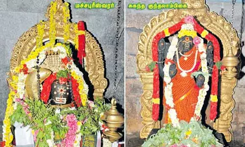 குலதெய்வ தோஷம் போக்கும் மச்சபுரீஸ்வரர்