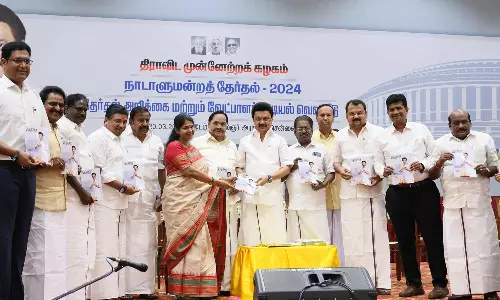 திமுக-வின் 47 தேர்தல் அறிக்கை வாக்குறுதிகள் எப்படி சாத்தியம்?