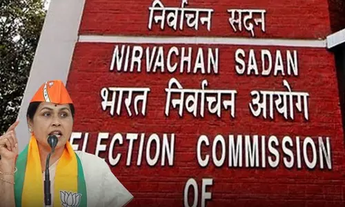 மத்திய மந்திரி ஷோபா மீது தேர்தல் ஆணையத்தில் தி.மு.க. புகார்