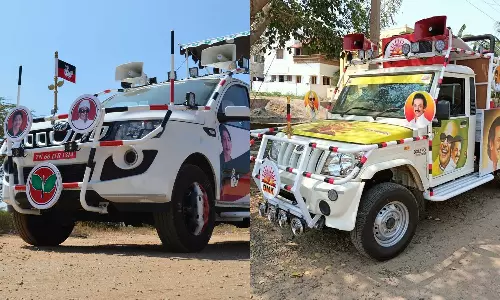 திருப்பூரில் பிரசார வாகனங்களுக்கு கடும் கட்டுப்பாடுகள்