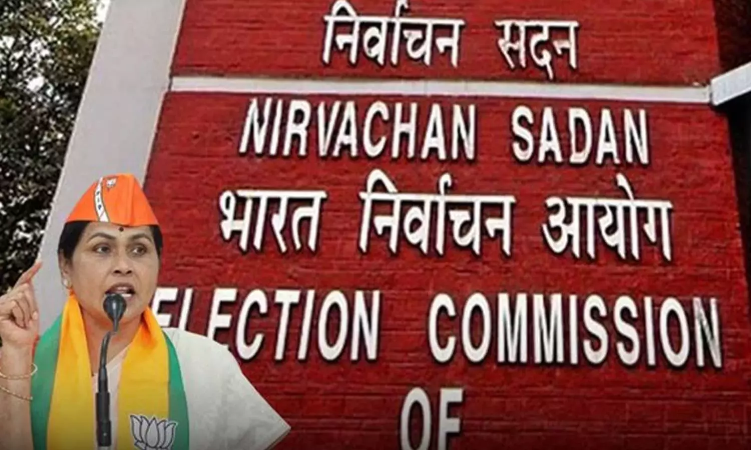 சர்ச்சை பேச்சு விவகாரம்: மத்திய மந்திரி ஷோபா மீது நடவடிக்கை எடுக்க தேர்தல் ஆணையம் உத்தரவு