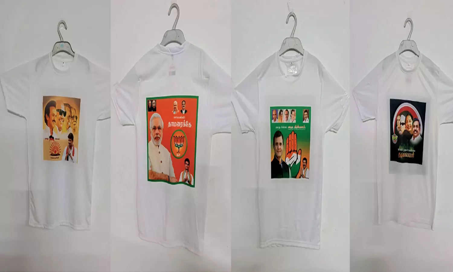 தேர்தல் பிரசாரத்திற்காக தயாரான டி-சர்ட்: வெளியூர்களுக்கு அனுப்பும் பணி தீவிரம் தேர்தல் பிரசாரத்திற்காக தயாரான டி-சர்ட்: வெளியூர்களுக்கு அனுப்பும் பணி தீவிரம்