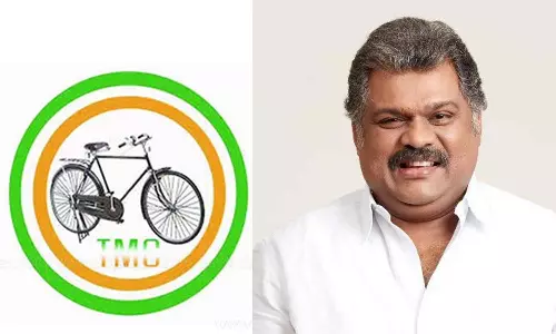 தமிழ் மாநில காங்கிரஸ் கட்சிக்கு சைக்கிள் சின்னம் ஒதுக்கீடு