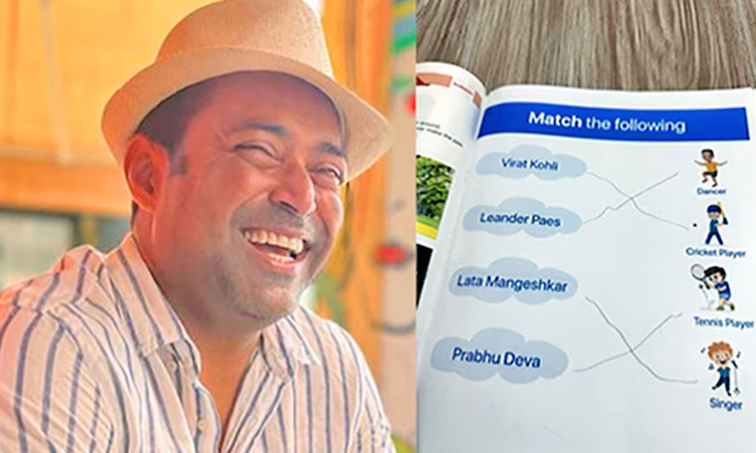 சிறுவனின் தவறுக்கு லியாண்டர் பயசின் நகைச்சுவை பதில்