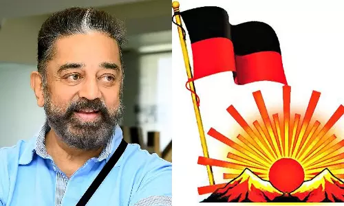 பாரதிய ஜனதாவுக்கு எதிரான போரில் வெல்லவே தி.மு.க. கூட்டணியில் இணைந்துள்ளோம்: கமல்ஹாசன்