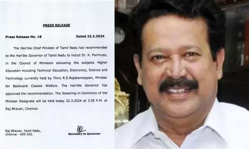 பொன்முடிக்கு மீண்டும் உயர்கல்வித்துறை ஒதுக்கீடு