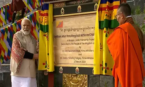 பூடானில் தாய்-சேய் நல மருத்துவமனையை திறந்து வைத்தார் பிரதமர் மோடி