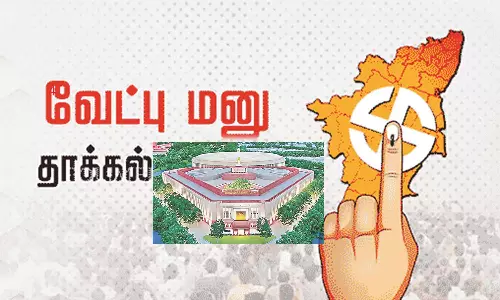 பாராளுமன்ற தொகுதியில் போட்டியிட 3 நாளில் சுயேட்சை ஒருவர் மட்டுமே வேட்பு மனு தாக்கல்