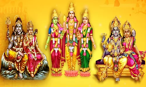 தெய்வ திருமணங்கள் நிகழ்ந்த நாள்