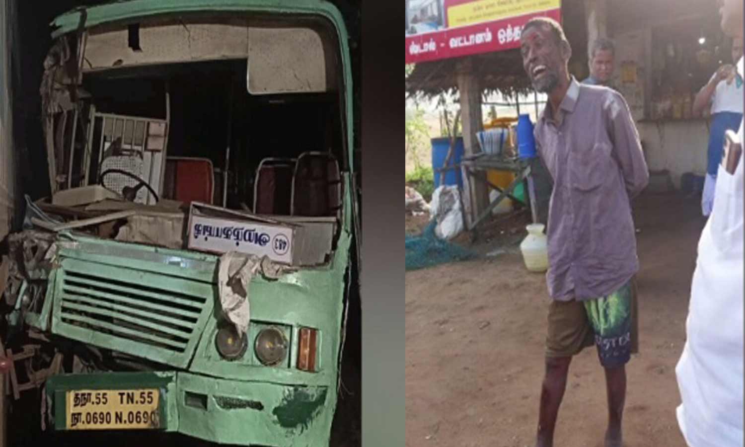 அறந்தாங்கியில் அரசு பஸ்சை கடத்தி விபத்தை ஏற்படுத்தியவர் கைது