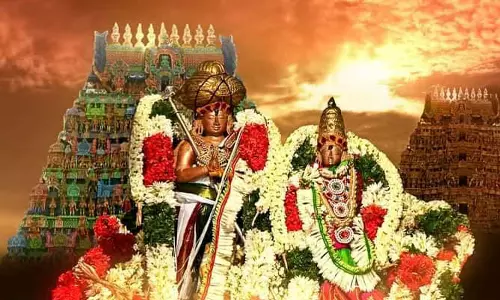 நந்திதேவர் திருக்கல்யாணம்