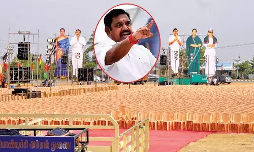 தேர்தல் பிரசார பொதுக்கூட்டம்: 40 வேட்பாளர்களை அறிமுகப்படுத்தி எடப்பாடி பழனிசாமி பேசுகிறார்