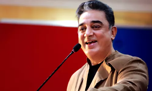 ஈரோட்டில் வரும் 29-ந்தேதி பிரசாரத்தை தொடங்குகிறார் கமல்ஹாசன்