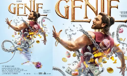 ஜீனி படத்தின் ஃபர்ஸ்ட் லுக் வெளியானது