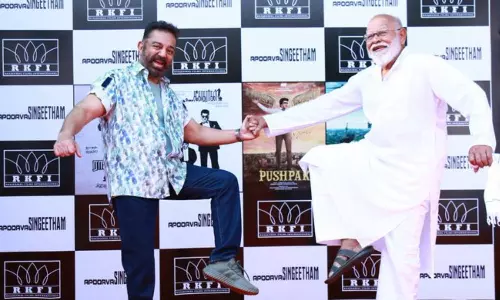 அண்ணாத்த ஆடுறாரு ஒத்திக்க சுந்தரம் மாஸ்டருடன் கமல்ஹாசன்