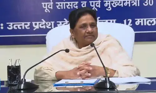 மக்களவை தேர்தல்: 16 வேட்பாளர்கள் பட்டியலை வெளியிட்டது பகுஜன் சமாஜ் கட்சி