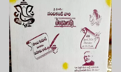 பரிசு, மொய் கொண்டு வராதீர்கள்- மோடிக்கு ஓட்டு போடுங்கள் என திருமண பத்திரிகை