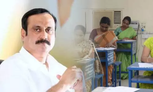 விண்ணப்ப கட்டணத்தை உயர்த்தி மாணவர்களிடம் கொள்ளையடிப்பதா? அன்புமணி ராமதாஸ்