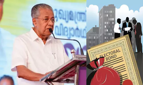 தேர்தல் பத்திர விவகாரத்தை திசை திருப்பவே கெஜ்ரிவால் கைது செய்யப்பட்டார் - பினராயி விஜயன்