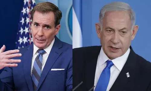 அதிகாரிகளின் பயணத்தை ரத்து செய்த நேதன்யாகு: குழப்பம் அடைந்த அமெரிக்கா